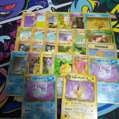 2025年最新】ポケモンカード 旧裏 まとめ売りの人気アイテム