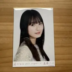 遠藤さくら　乃木コレ/スペシャル衣装38 レア R