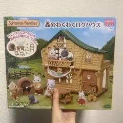 2026年最新】シルバニア ログハウスの人気アイテム - メルカリ