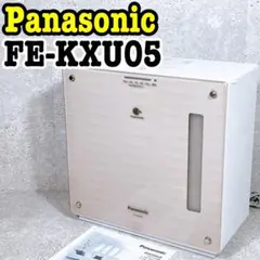 Item thumbnail for item 0a03c55d-9310-427c-9ece-f7ef9d3292eb