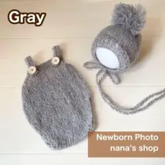 グレー♪ぽんぽんボンネット&ロンパース♪ニューボーンフォト撮影衣装フラワー帽子
