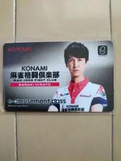 金本知憲 2000本安打達成記念スルッとKANSAIカード二千円分 - メルカリ