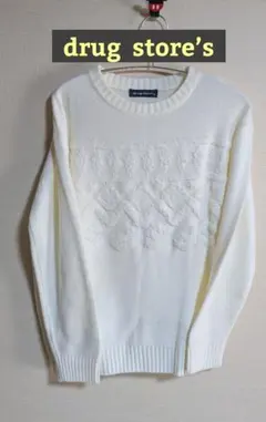 ドラッグストアーズ セーター