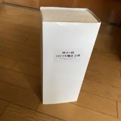 大特価】特製 本作り市松人形 人形デザイナー 草園 正絹京染 - メルカリ