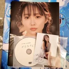 2026年最新】木戸衣吹 サインの人気アイテム - メルカリ