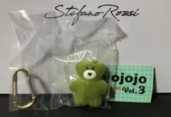 mojojojo★フィギュアマスコット★Vol.3★ガチャガチャキーホルダー抹茶