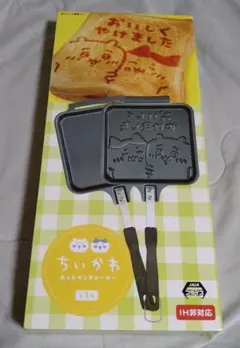 Item thumbnail for item c0618c2e-7d96-45a1-9798-ec20bff9bbc6