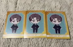 2025年最新】槻本大河の人気アイテム - メルカリ