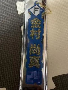 Item thumbnail for item 37ad75d3-e108-4b0c-b240-56bf618e974b