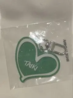 THE REASON EXILE ガチャ ラメ ネーム キーホルダー 佐藤大樹