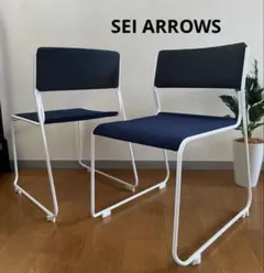 セイアローズ　LEO スタッキングチェア　2脚　② モダン　カフェ　ダイニング