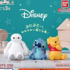 カプセルトイ ⋆ ディズニー ⋆ ベイマックス ⋆ プーさん