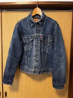 70'sリーバイス70505 デニムジャケット[42] USA ブランケット付き