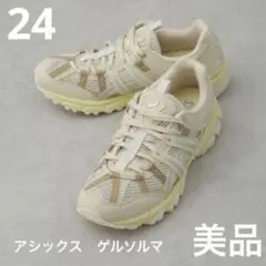 【美品：着用２回】アシックス　ゲルソルマ　24cm
