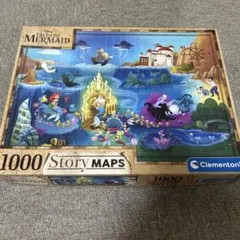 Item thumbnail for item dd8038b3-6599-48da-82cf-7feeda7cb409