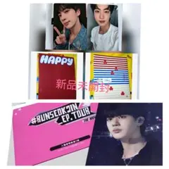 BTS　映画　トレカ　コンプリート　ポストカード　ステッカーシート BTS 映画 トレカ コンプリート ポストカード ステッカーシート BTS