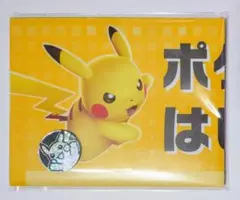 Item thumbnail for item 3a350e16-78d4-47cd-b66a-31177f8e7747