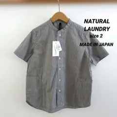 NATURAL LAUNDRY 半袖ファーマーシャツ ストライプのサムネイル