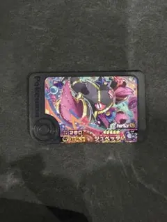 ポケモンフレンダ ジュペッタ