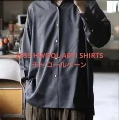 MAATEE&SONS 26SS HWOOL ARTI SHIRTS - メルカリ