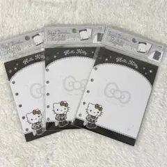 【即日発送】正規品　マイシールバインダーリフィル　ヒョウ柄ハローキティ　3点