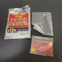 メルカリ