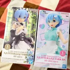 ⭐レム⭐２体セット⭐リゼロ⭐Maid⭐