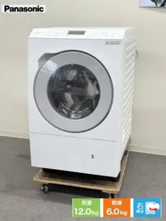 2026年最新】洗濯機 ドラム式 右開き パナソニックの人気アイテム