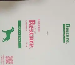 Item thumbnail for item 12505aa4-f785-4104-a3a9-234d511985ac