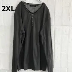 グレー 長袖シャツ ボタン付き ストライプ襟