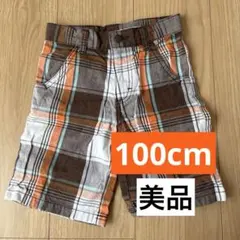 ハーフパンツ 100 美品 チェック柄