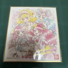 プリキュア 20周年記念 色紙のサムネイル