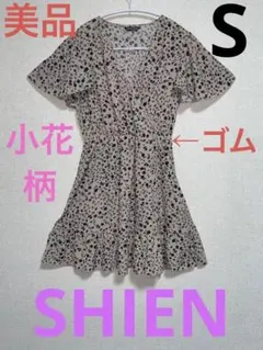 美品　SHIEN　チュニック　Ｖネック　花柄　ウエストゴム　フリル袖　ひざ丈　S