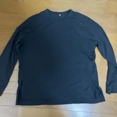 Item thumbnail for item 2007c2d9-fdfc-4afa-b629-68ee8955f17c