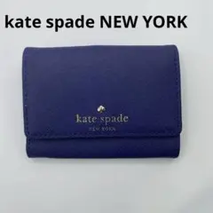kate spade NEW YORK ケイトスペードニューヨーク 財布 レザー