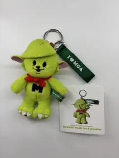 Ringo Jam 8th Anniversary キーホルダー