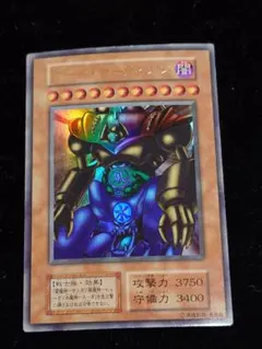 2026年最新】ゲートガーディアンの人気アイテム - メルカリ