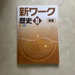 さきょう様 リクエスト 3点 まとめ商品