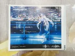 FGO over the same sky ラベル缶　アストライア