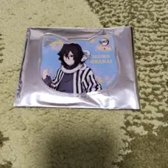 鬼滅の刃　ナンジャタウン　いこいの里巡り～アクリルコースター　伊黒小芭内