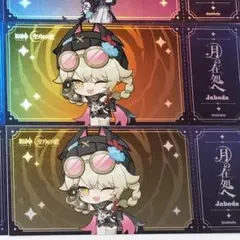 ♡@即購入×、まとめ買い交渉◎ 様専用