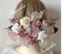 銀箔付き♪ピンク×ホワイト髪飾り♪ドライフラワー♪成人式♪結婚式♪水引♪和玉