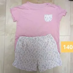 Item thumbnail for item 23937b60-bc96-4e23-8c14-6736546a2484