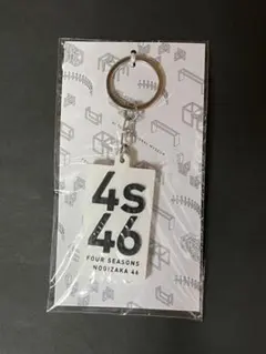 しーずんず Seasons グッズ しーずんず🍀Seasons「Clossover] VV限定特典付！ 再受注決定