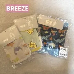BREEZE/ブリーズ　ベビー　靴下ソックス・スタイセット