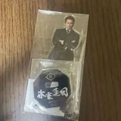 日本統一　氷室蓮司　アクリルスタンド　キーホルダー　ドラマ　ブロマイド　限定品 日本統一 氷室蓮司 アクリルスタンド 田村悠人 撮り下ろし 限定