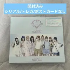 ME:I who i am アルバム 初回B盤