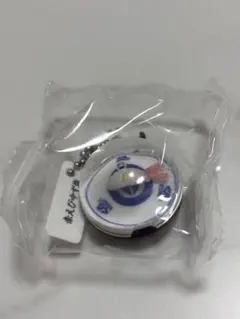 くら寿司 ビッくらポン 赤えびゆず塩