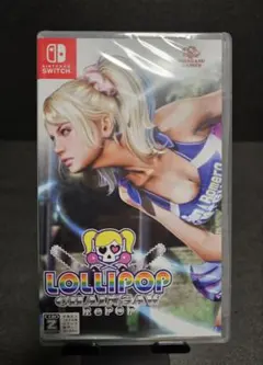 Switch LOLLIPOP CHAINSAW ロリポップチェーンソー