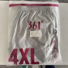 361° ロングパンツ グレー 4XLサイズ
